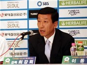 Bóng đá anh, ngoại hạng anh, lịch thi đấu euro 2012, Hàn Quốc bổ nhiệm một HLV nội khác làm HLV trưởng